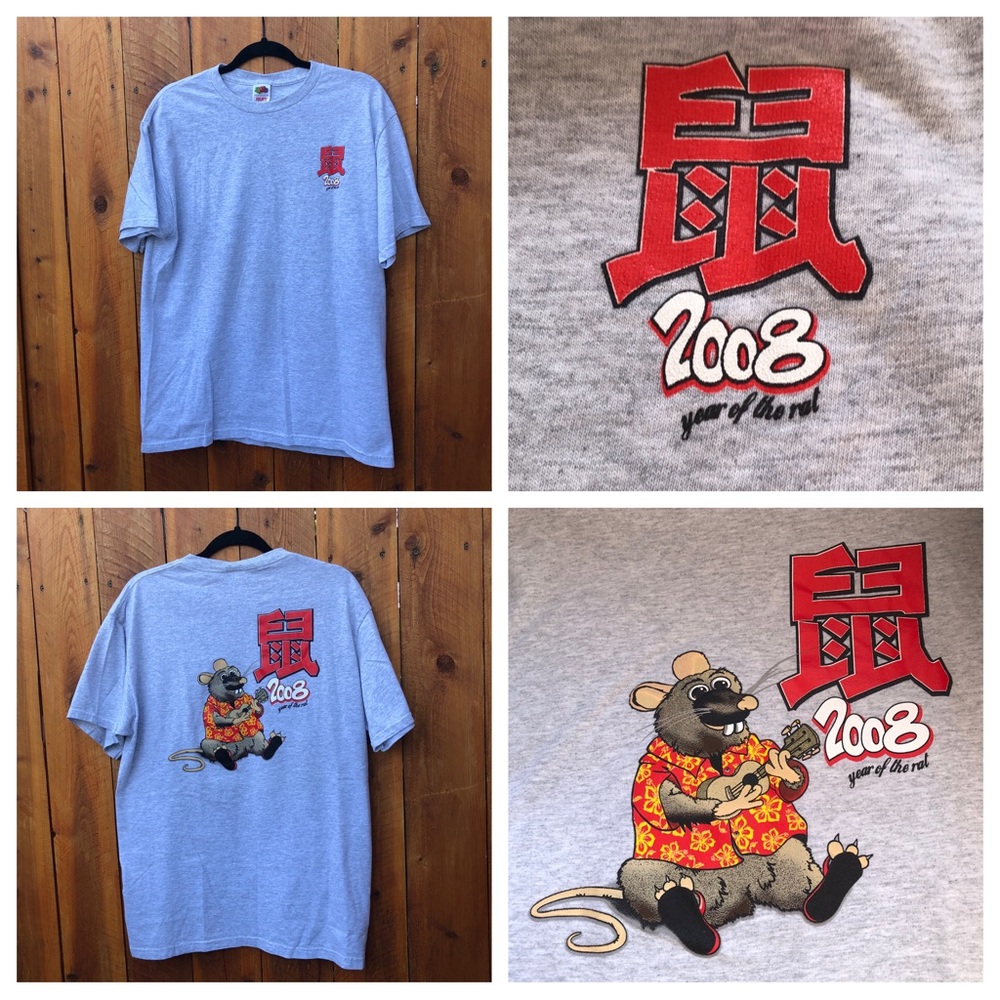2008 Year of the Rat Hawaiian Ukulele & Slippahs - Gray Shirt - Large NWOT - Picture 1 of 13